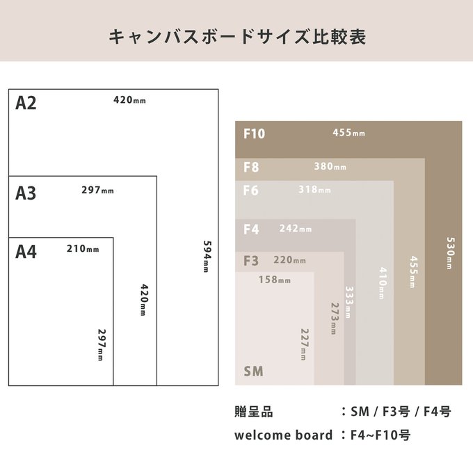 作品画像7枚目