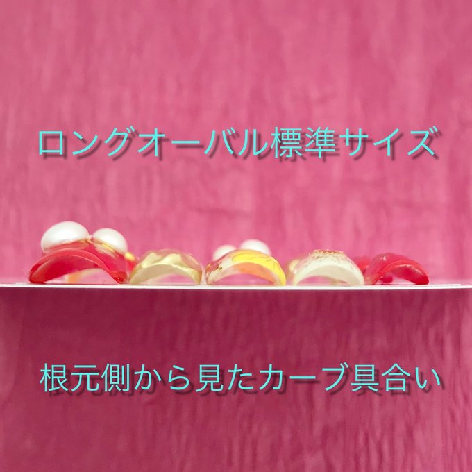 カラー変更OK *菊* 水色 オレンジ 卒業式 ミラーネイル 白 振袖 成人