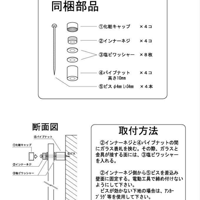 作品画像6枚目