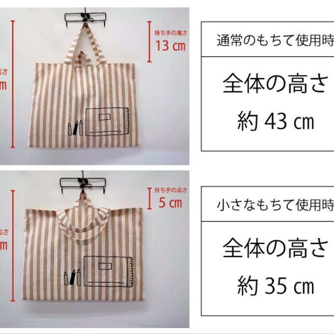 作品画像10枚目