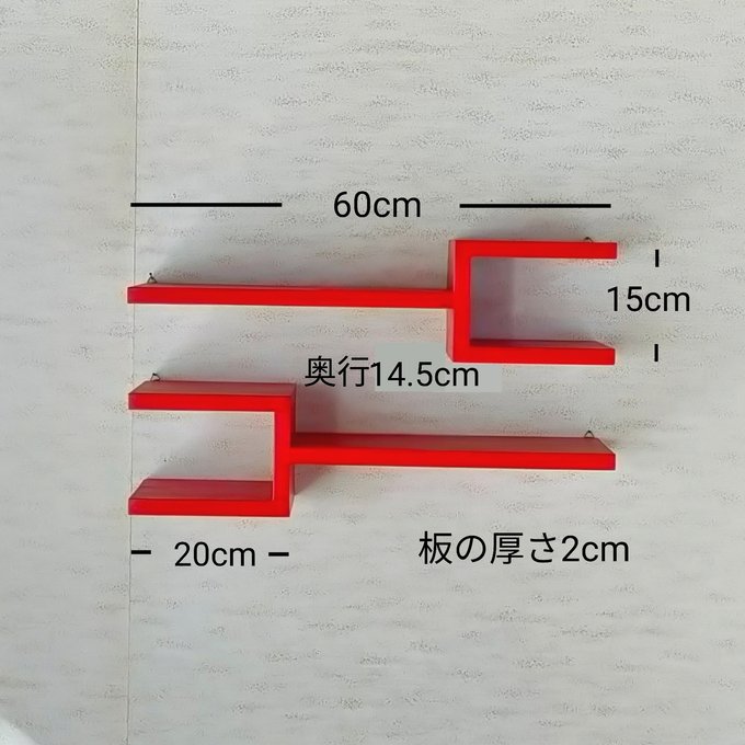 作品画像4枚目