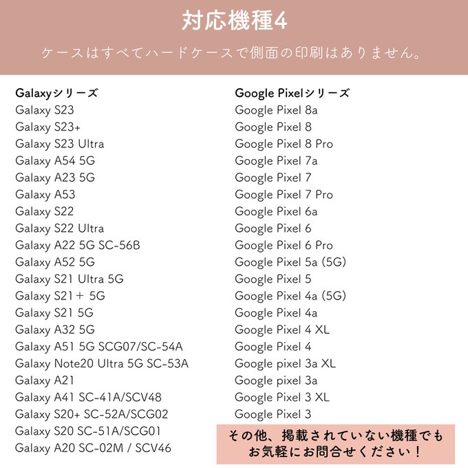 作品画像17枚目