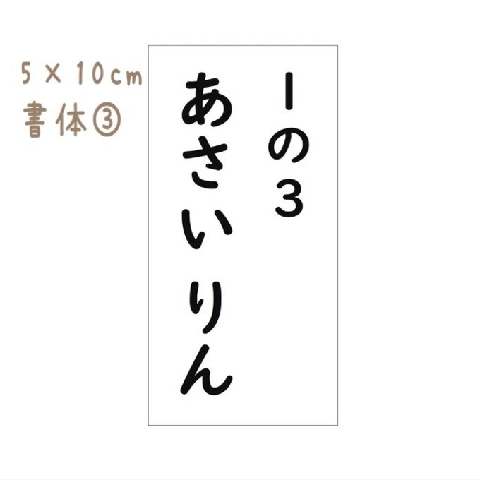 作品画像9枚目