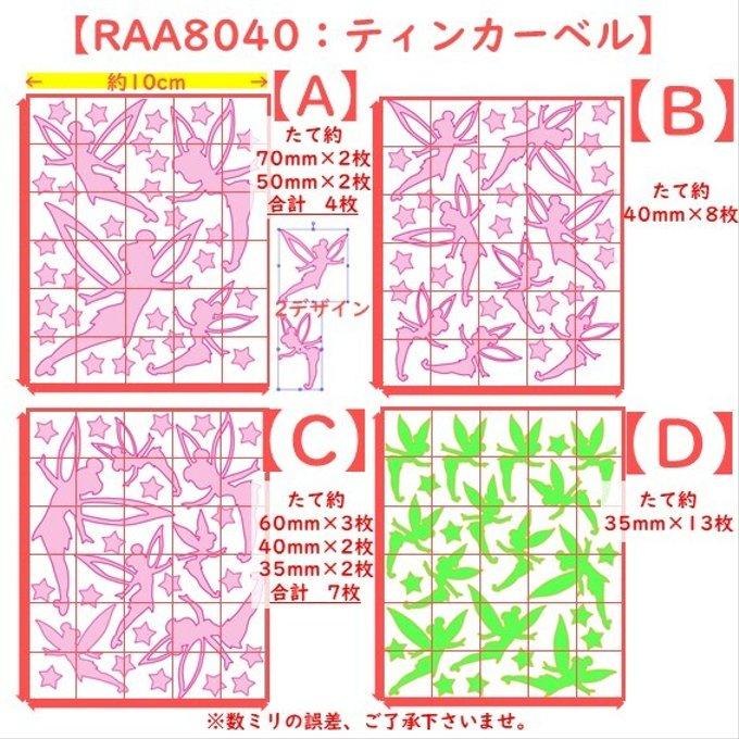 作品画像3枚目