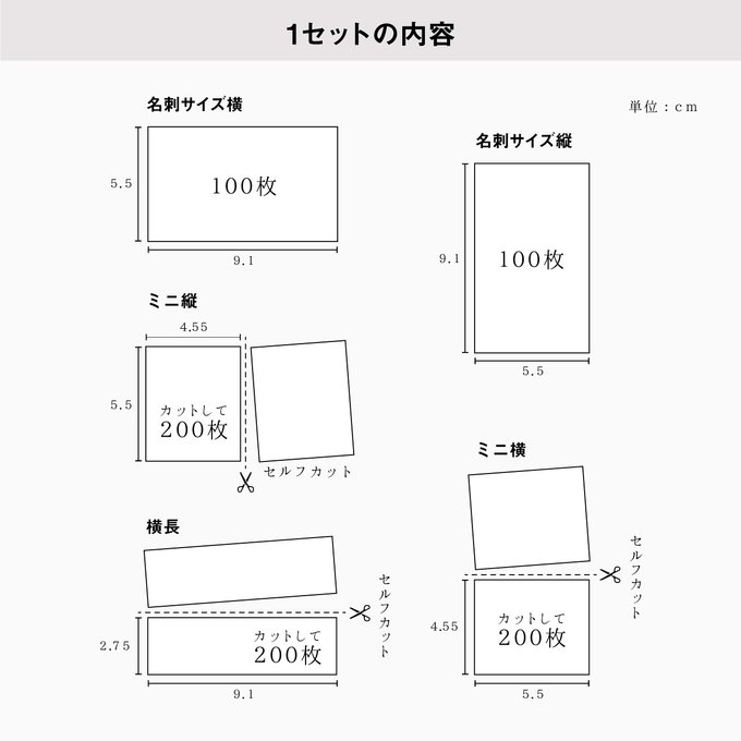 作品画像6枚目