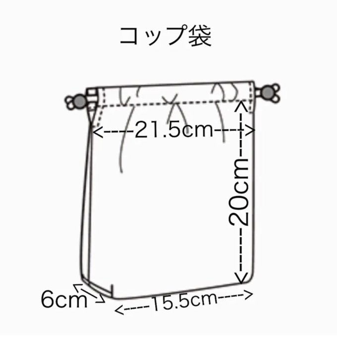 作品画像11枚目