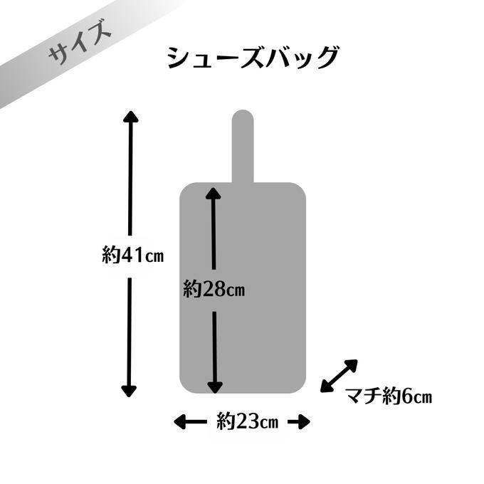 作品画像12枚目