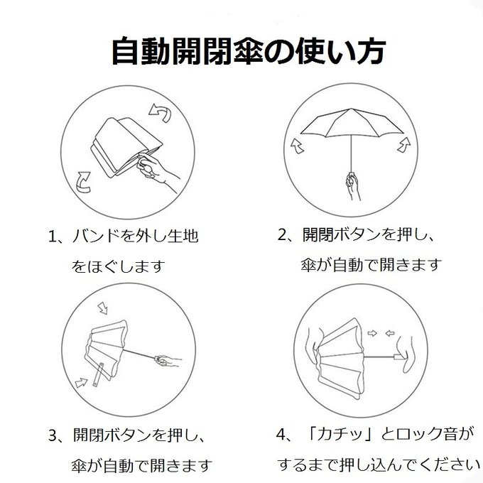 作品画像9枚目