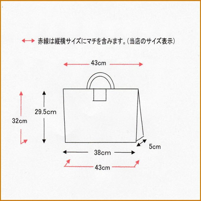 作品画像7枚目