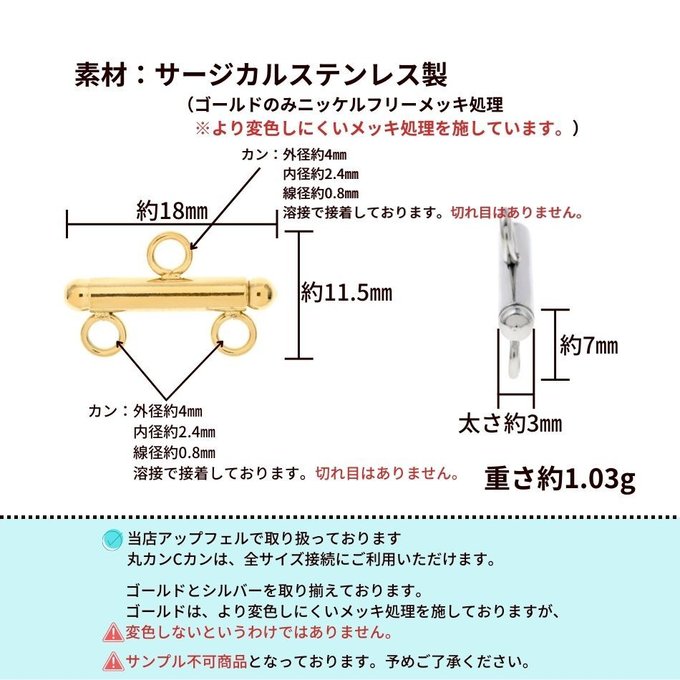 作品画像4枚目