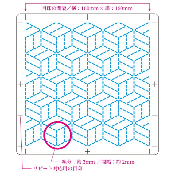 作品画像2枚目