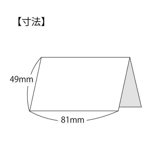 作品画像3枚目