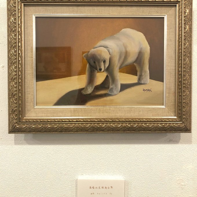油絵(額付き)送料無料 - みのみく GALLERY | minne 国内最大級の 油絵(額付き)送料無料 - みのみく GALLERY | minne 国内最大級の