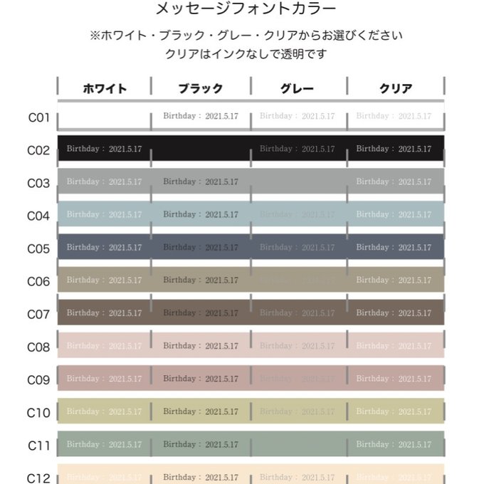 作品画像6枚目