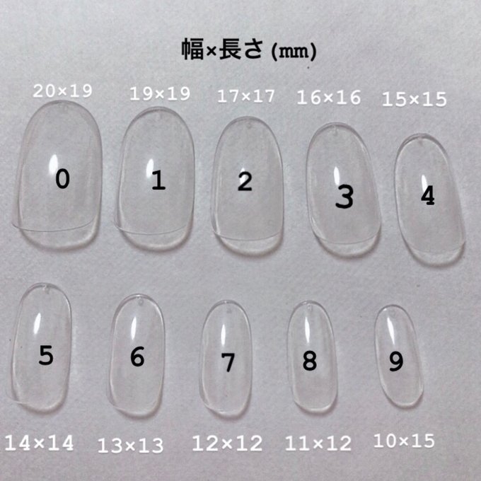 作品画像2枚目