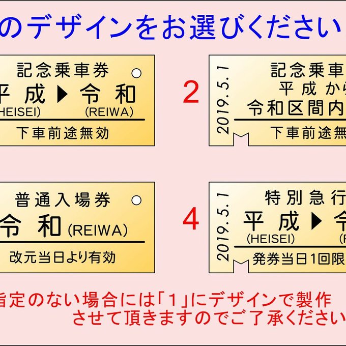 作品画像2枚目