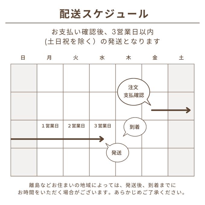 作品画像19枚目