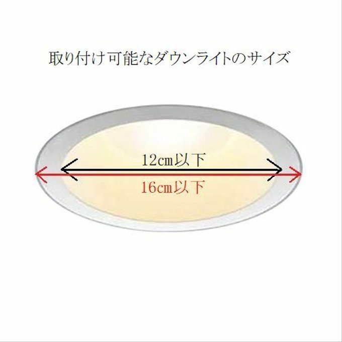 作品画像5枚目