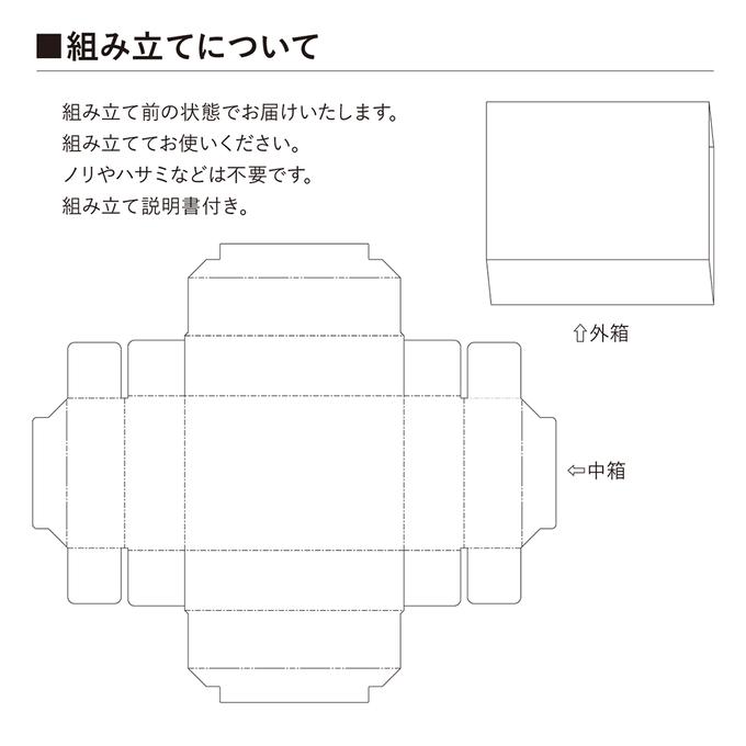 作品画像4枚目