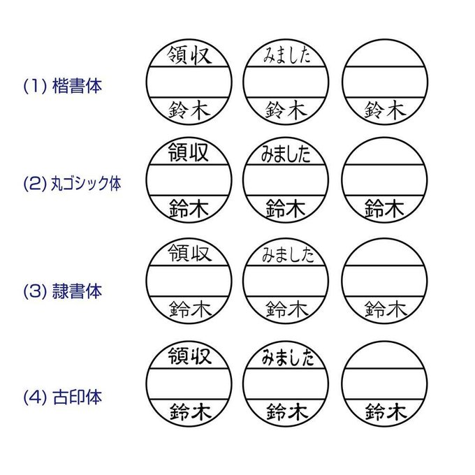 作品画像2枚目