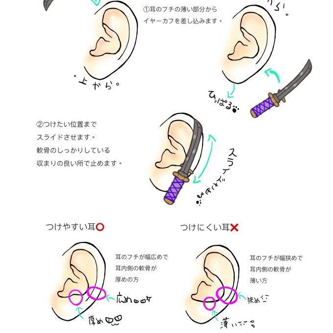 作品画像8枚目