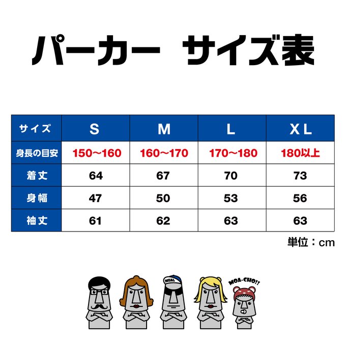 作品画像4枚目