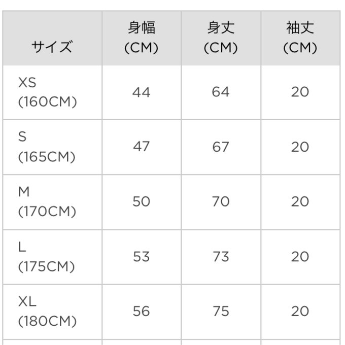 作品画像5枚目