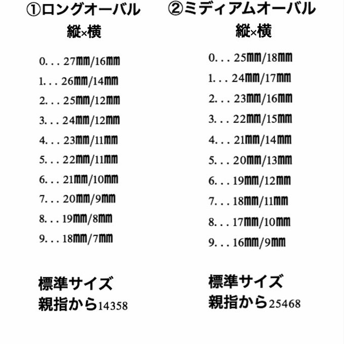 作品画像5枚目