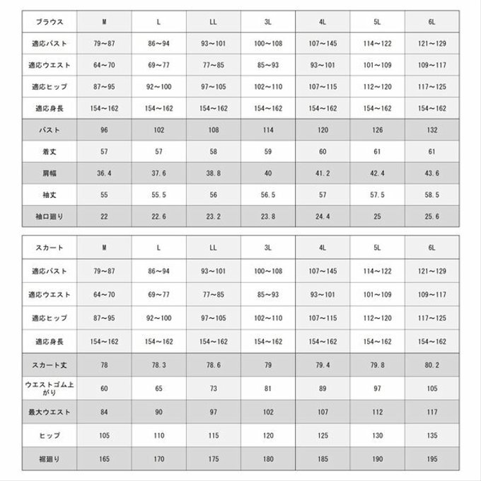 作品画像18枚目