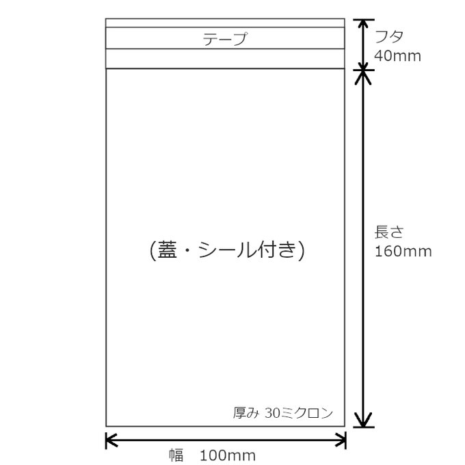 作品画像2枚目