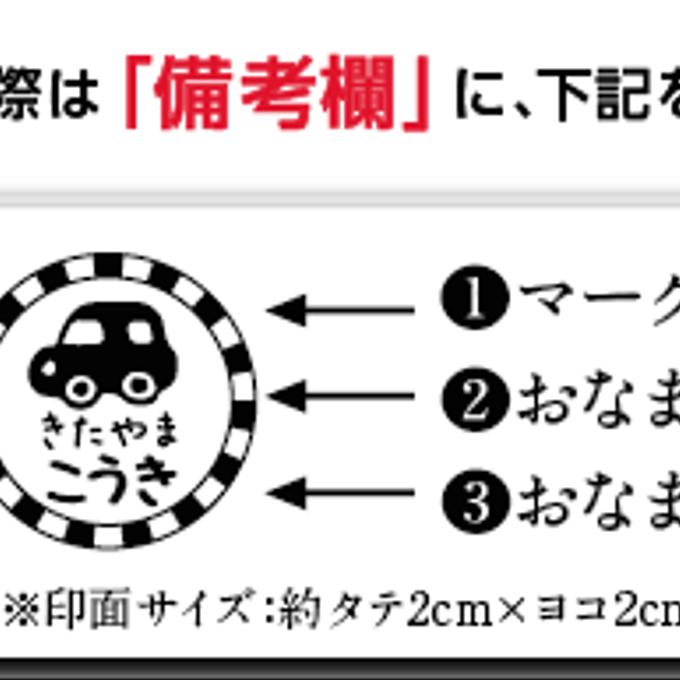 作品画像2枚目