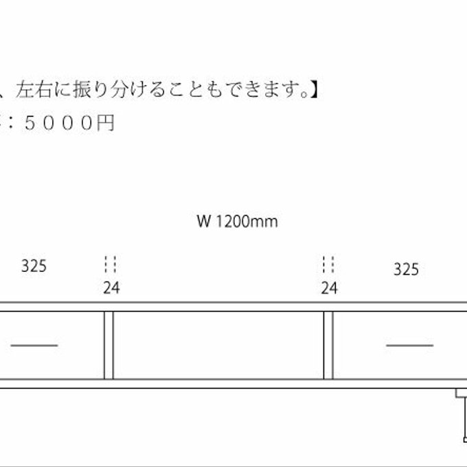 作品画像5枚目