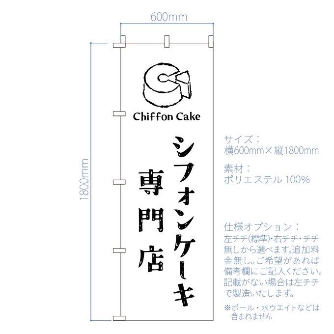 作品画像3枚目