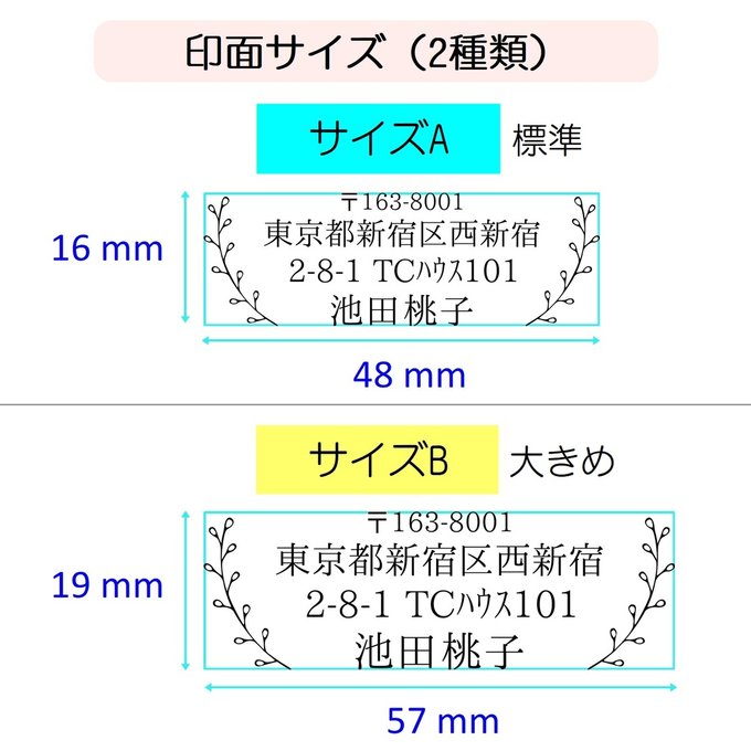 作品画像2枚目