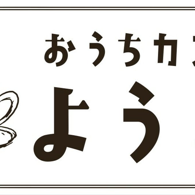 作品画像8枚目