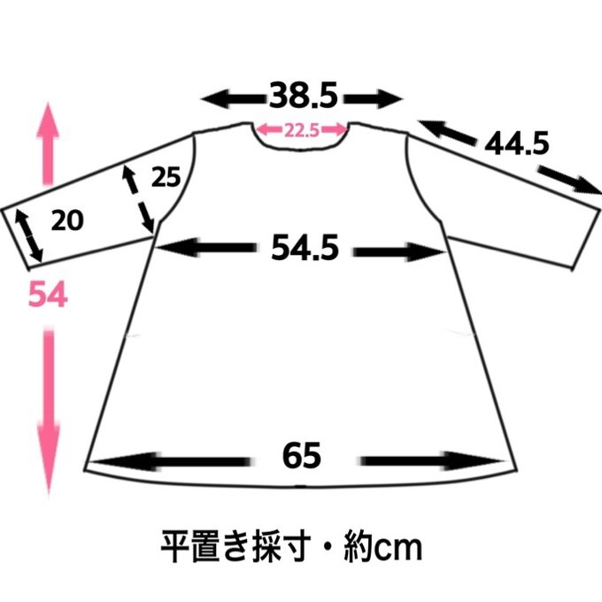 作品画像10枚目