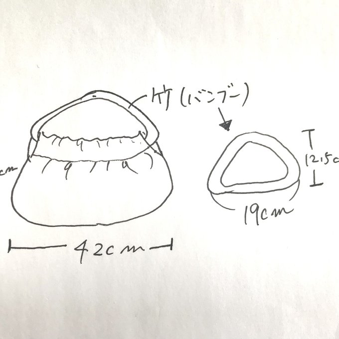 作品画像10枚目