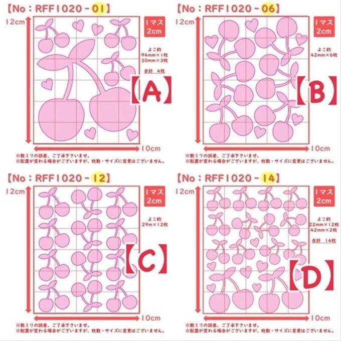 作品画像2枚目