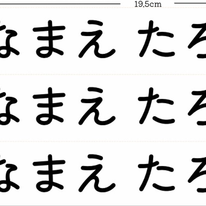 作品画像3枚目