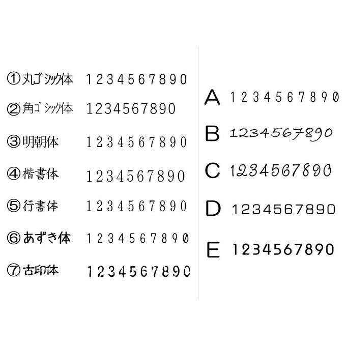 作品画像4枚目