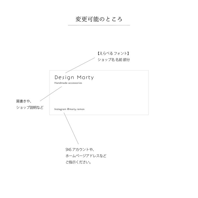 作品画像5枚目