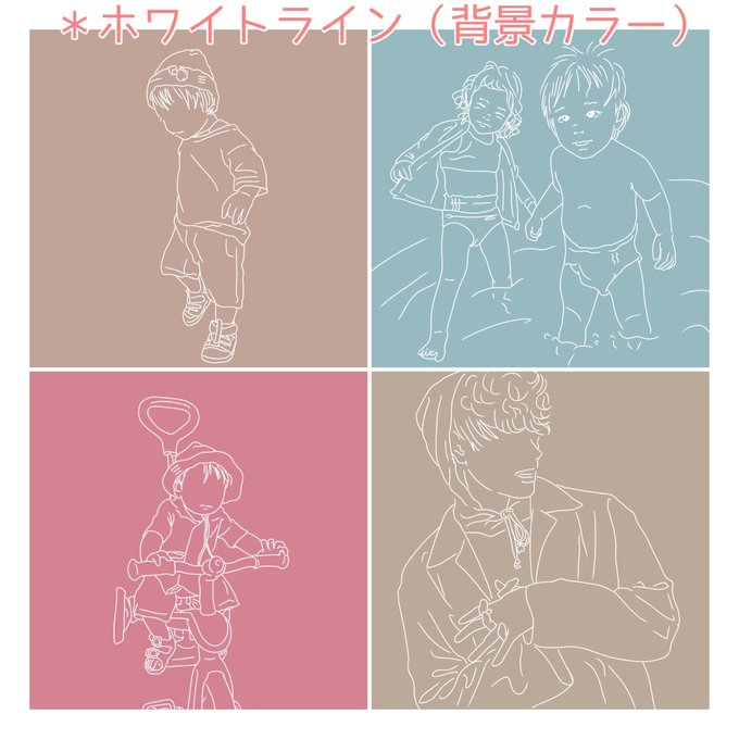線画イラスト オーダー》アイコン 待ち受け 似顔絵イラスト 線画イラスト オーダー》アイコン 待ち受け 似顔絵イラスト