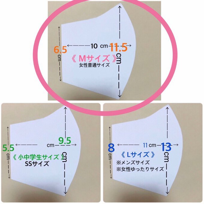 作品画像5枚目