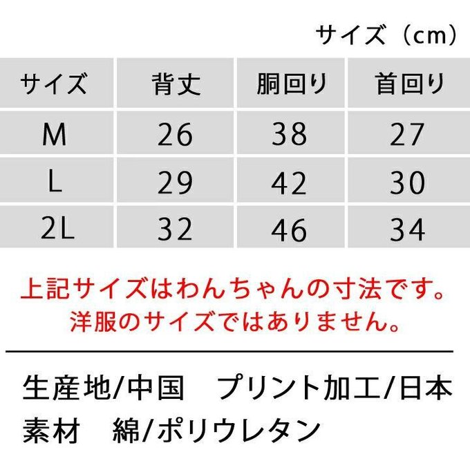 作品画像9枚目