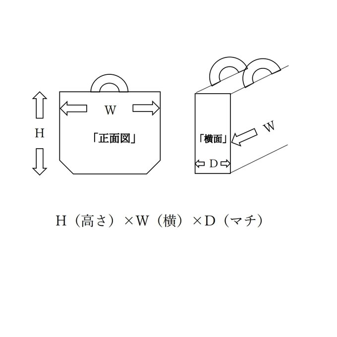 作品画像7枚目