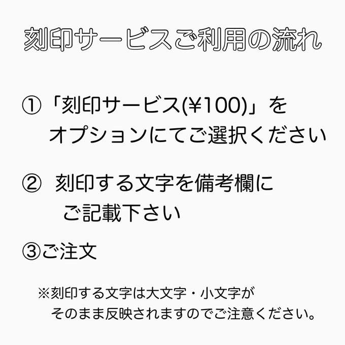 作品画像13枚目