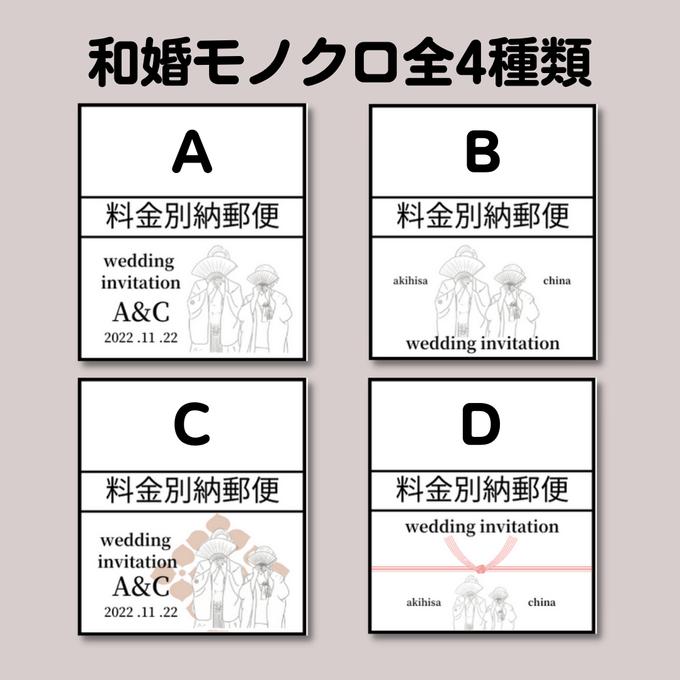 作品画像3枚目