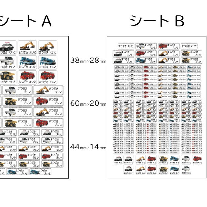 作品画像4枚目