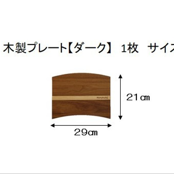 作品画像2枚目