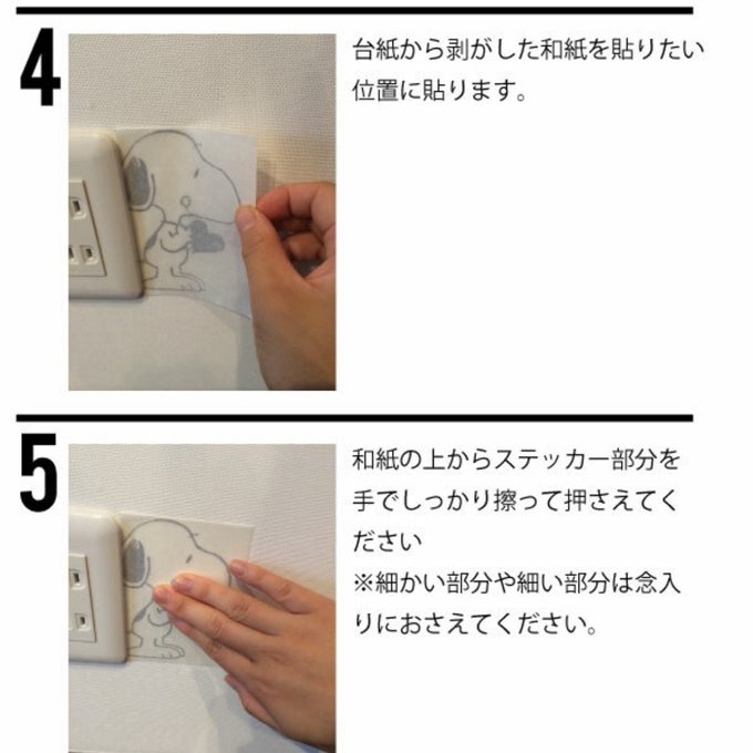 作品画像9枚目